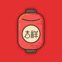 大吉大利头像红色_微信头像图片大全