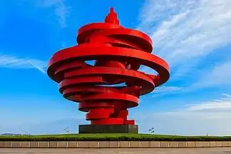 山东 i>青 /i> i>岛 /i>五四广场