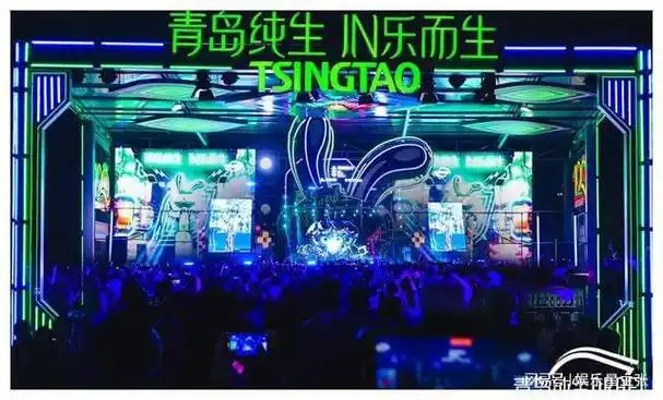 青岛纯生麦田音乐节五一狂欢"鲜"声夺人 - 影娱圈