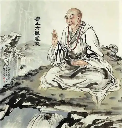 恭迎禅宗六祖慧能大师圣诞日一花开五叶功到自然成