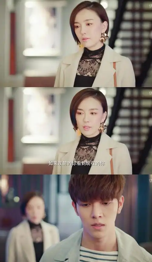 我的保姆手册吕佳容狂凹造型火了脖子上的项圈网友求同款