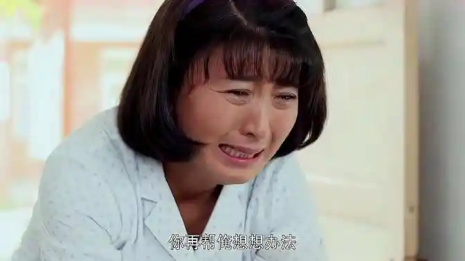 俺娘田小草:小草恳求医生救婆婆,医生很无奈:医生治病不治命啊-影视综