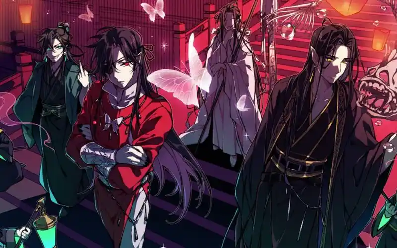 【天官赐福】配音|念白|你听说过四大害吗?_哔哩哔哩_bilibili