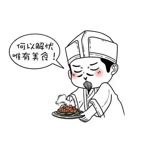 每日一诗苏轼故人知我意千里寄竹萌