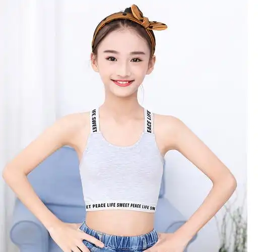 潮牌猪女孩内衣 12岁以上 发育期女童吊带背心发育期中大童女孩内衣棉