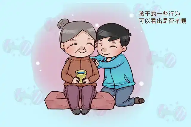 原创从小有这三个特征的孩子长大后往往不孝顺父母别到老了才知道