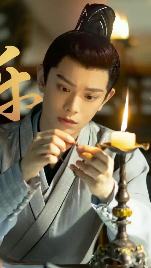 春闺梦里人 丁禹兮 - 堆糖,美图壁纸兴趣社区