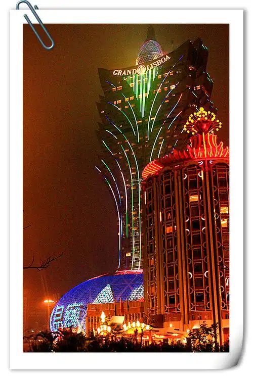 纸醉金迷夜澳门