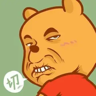 招糕一些可爱的表情包