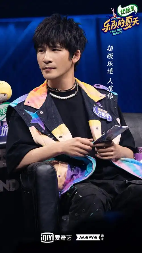 p>《乐队的夏天第二季》是由 a target="_blank" href="/item/爱奇艺