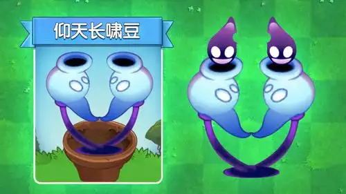 pvz2:5阶暗影豌豆测评,没月光花加持,就是废豌豆!