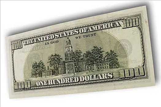 100美元图片