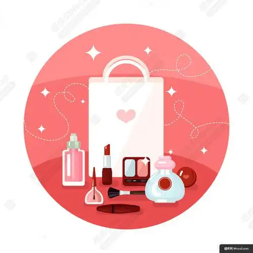 化妆品圆形卡通矢量素材