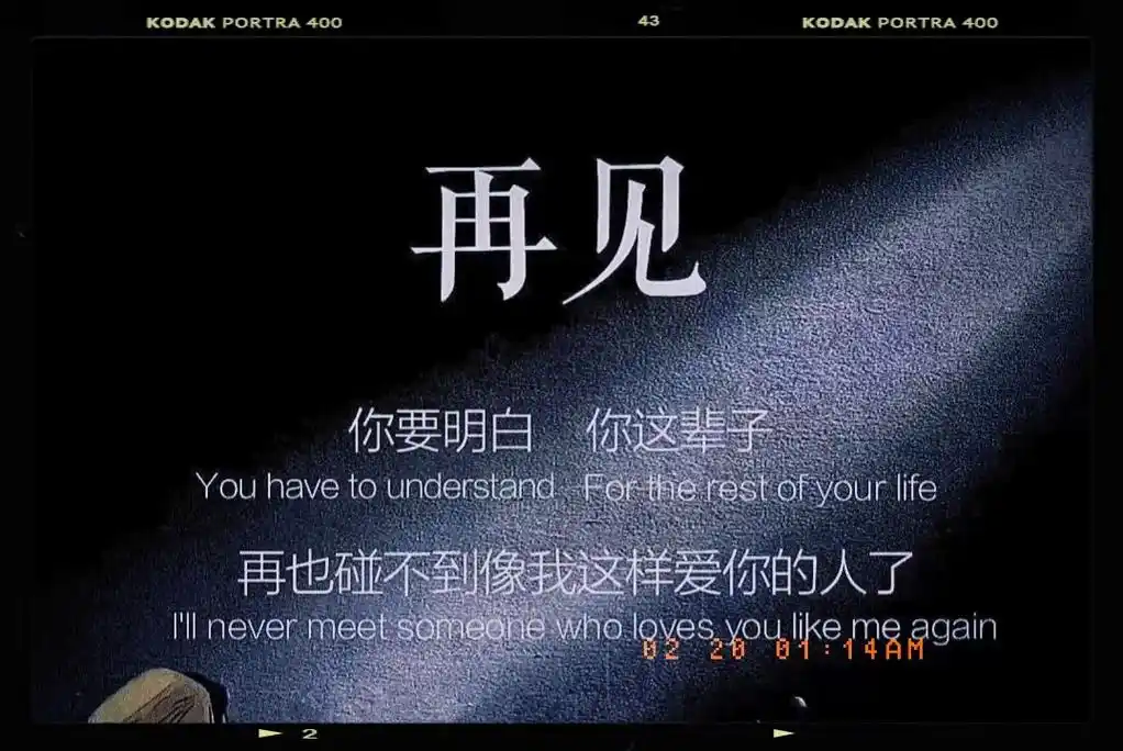 无论什么关系,情份被耗尽,缘分便走到尽头了,缘尽了,把错归咎 - 抖音