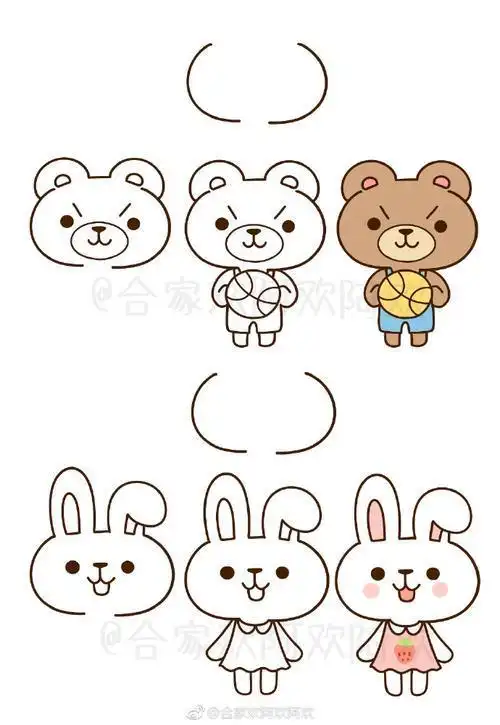 萌萌哒小动物简笔画带颜色