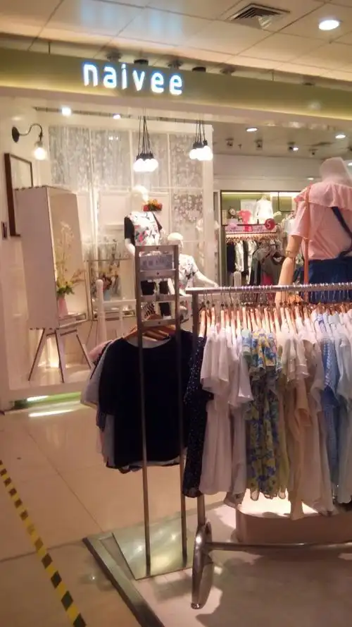 武昌区 标签: 购物 女装 服装  naivee共多少人浏览:1718332  电话