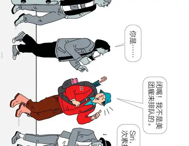 人人人人人人人人人人人人人人人人人人人人人人人人人人人人人人人人