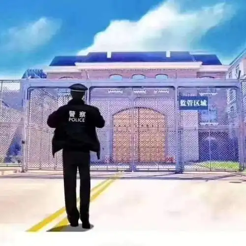 当疫情来临 监狱人民警察的朋友圈