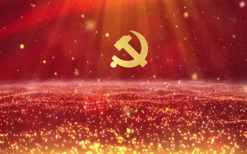 党徽片头动画_哔哩哔哩_bilibili