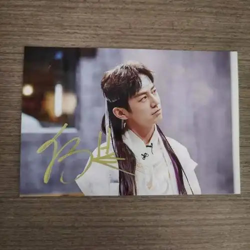 旗舰自营明星大侦探周边大侦探何炅张若昀亲笔签名照片签名照周边礼物