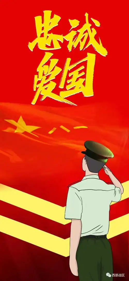 1080_2340竖版 竖屏