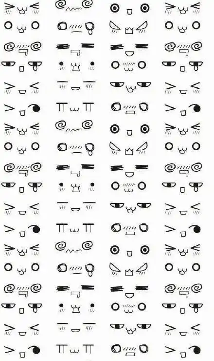 几百种可爱的人物简笔画表情大全