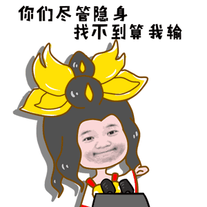 王者荣耀鬼谷子表情包 斗图新神器