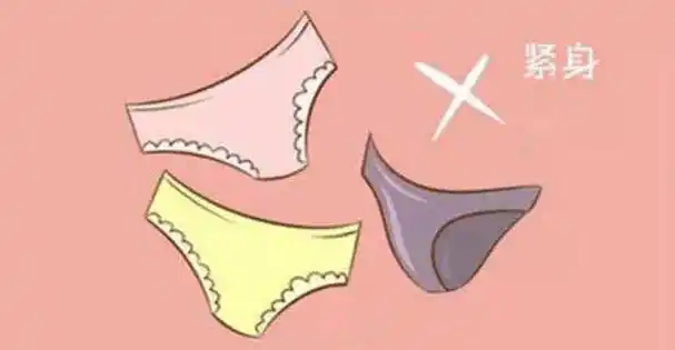 女性内裤上黄黄的分泌物是什么