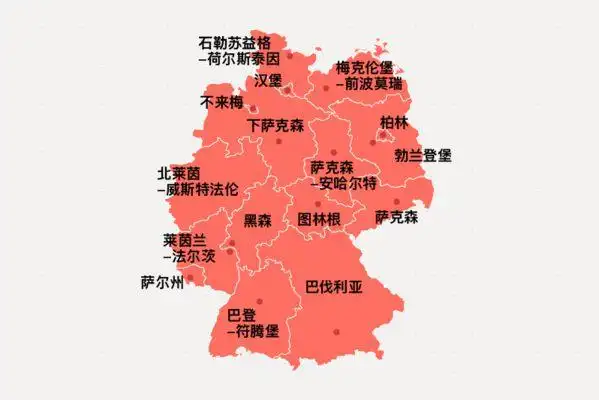 德国设新冠监狱强制隔离屡教不改者