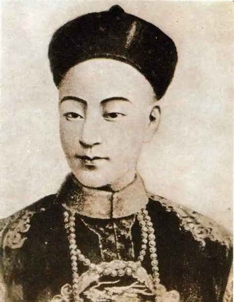 爱新觉罗·载湉