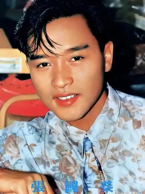 朱亚文星座(朱亚文的星座)