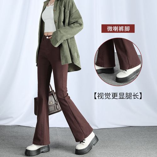 加绒棕色微喇叭牛仔裤女生秋冬季显瘦咖啡色2022年新款高腰长裤子