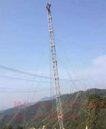 霸州 人字抱杆 21米抱杆 铝合金抱杆