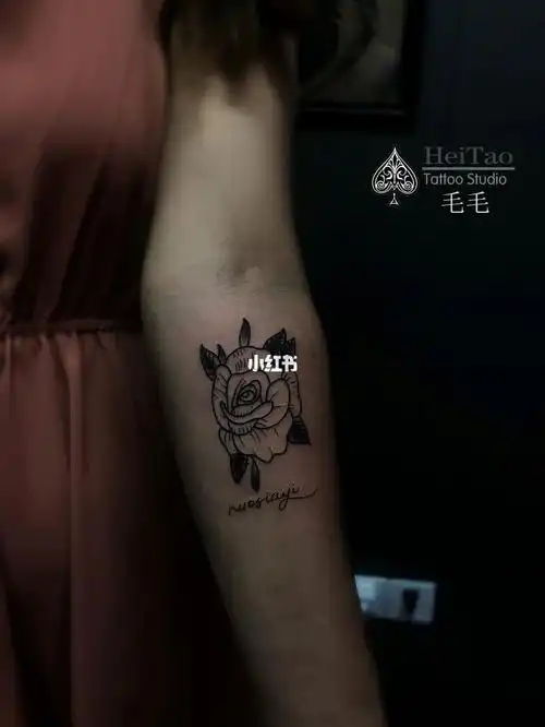 黑桃纹身明发店