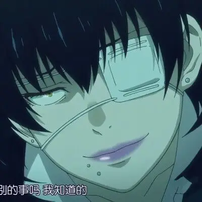 收集   点赞  评论  生志摩妄 0 2 kuinnnnn  发布到  狂赌之渊 推