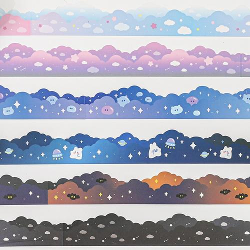 星空游乐园异形梦幻云朵造景手帐和纸胶带韩国风打底边框装饰贴纸