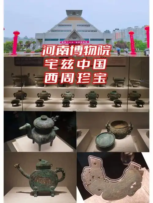 [彩虹r]  在河南博物院这座文物的大宝库,咱们的参观顺序也是沿着历史