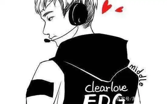 电竞人物志——clearlove明凯