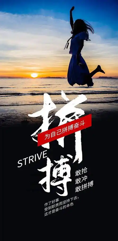 你若不相信努力和时光,时光就会第一个辜负你!早上好!