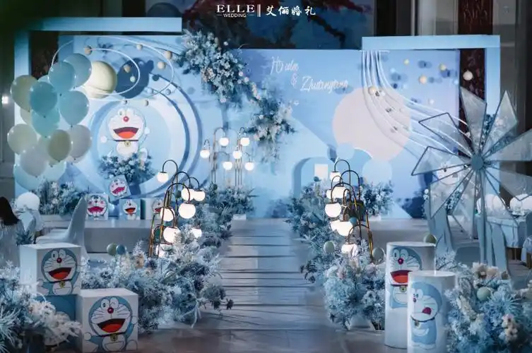 艾俪婚礼| 卡通婚礼布置现场70后叫它机器猫80后叫小叮当90后叫哆啦a