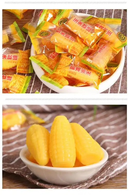 徐福记玉米软糖奶油味小时候零食小吃休闲食品喜糖果散装混合批发