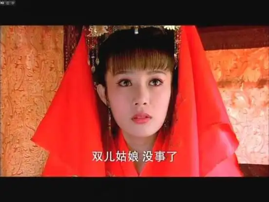 ">双儿,电视剧《 a target="_blank" href="/item/封神英雄榜/499535"