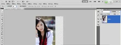 photoshop5 图片怎么移动啊.我是新手. - - 一个简单的问题 10分 = =