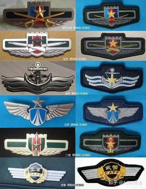 今天建军节拥军我们来点实在的