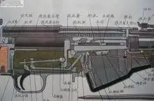56式半自动步枪(军事武器枪械)_百度百科