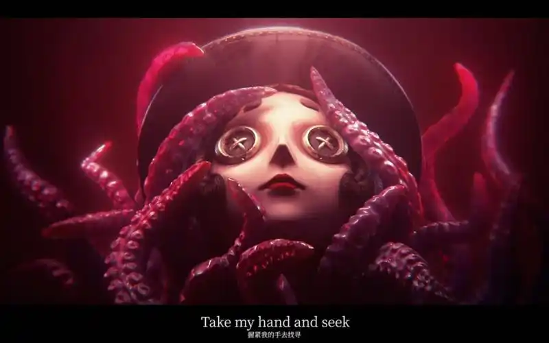 第五人格深渊的呼唤lll赛事宣传片youridentity