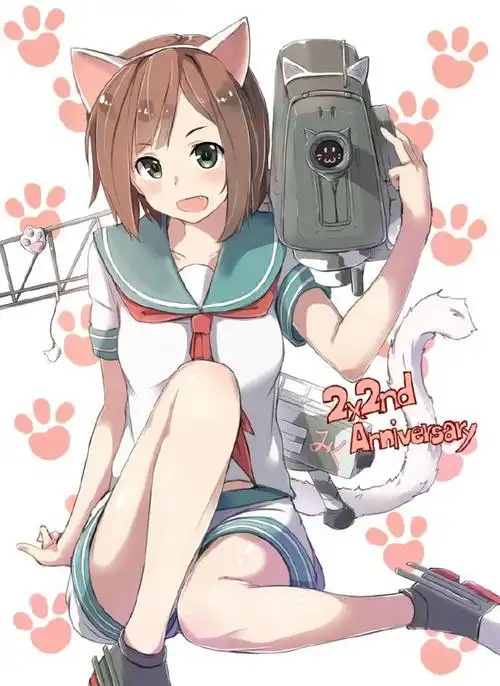 前川未来×多摩——偶像大师×舰队collection——图被