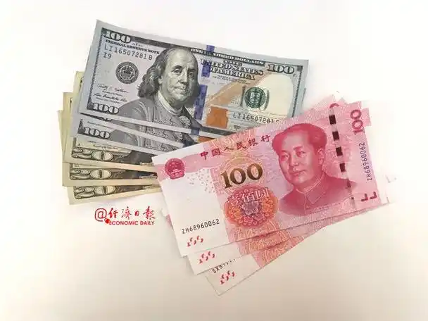 12月14日人民币中间价上调19个基点_中国经济网——国家经济门户