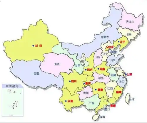 众所周知,咱们有23个省,5个自治区,4个直辖市,2个特别行政区一共34个