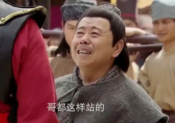 潘长江演的武大郎是电视剧《武松》.